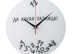 im994213 - ремонт часов в москве, ремонт швейцарских часов